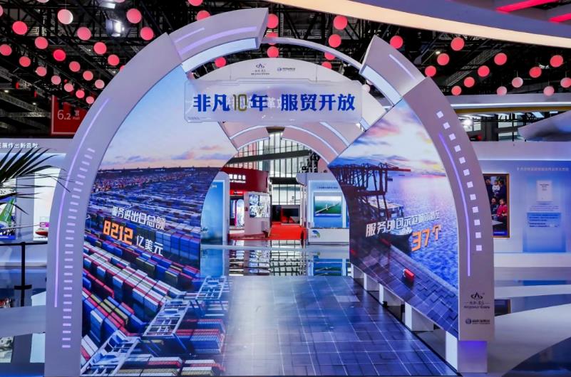 备受瞩目，BG大游全方位助力进博会