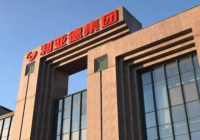 BG大游成功入选北京企业百强榜单