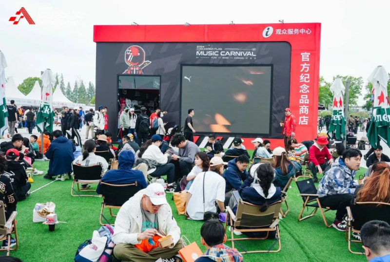 BG大游助力2024 F1中国大奖赛燃动申城