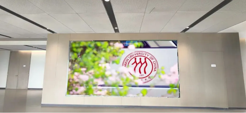 BG大游智能产品全方位点亮中国人民大学新校区