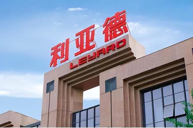 BG大游入选国家工信部“2024年度视听系统典型案例”