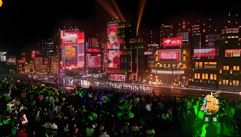 BG大游LED显示屏在跨年晚会中的应用