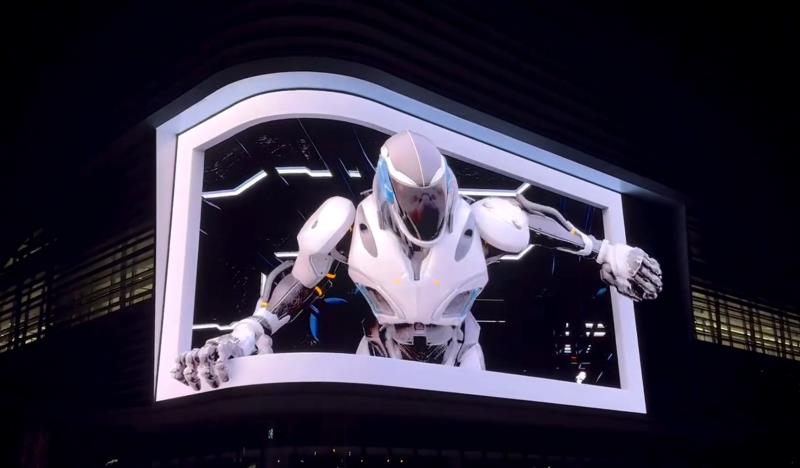 BG大游超8K裸眼3D巨屏点亮裕华汽车园