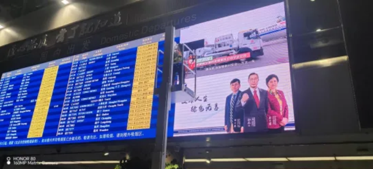 BG大游三十载品质坚守，成就客户卓越体验