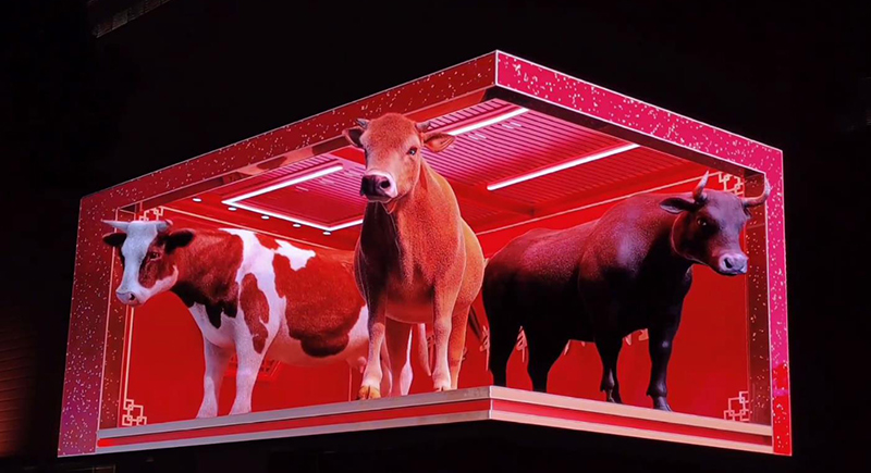 BG大游再造佳绩，1038m²裸眼3D显示屏登上无锡的“头条”